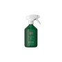 Diffusore Spray Per Ambienti Rituals The Ritual Of Jing 500 g