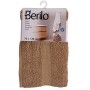 Telo da bagno Cammello 70 x 130 cm (3 Unità)